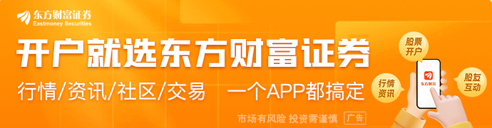 得知普京官邸遭乌无人机袭击 特朗普“很生气”