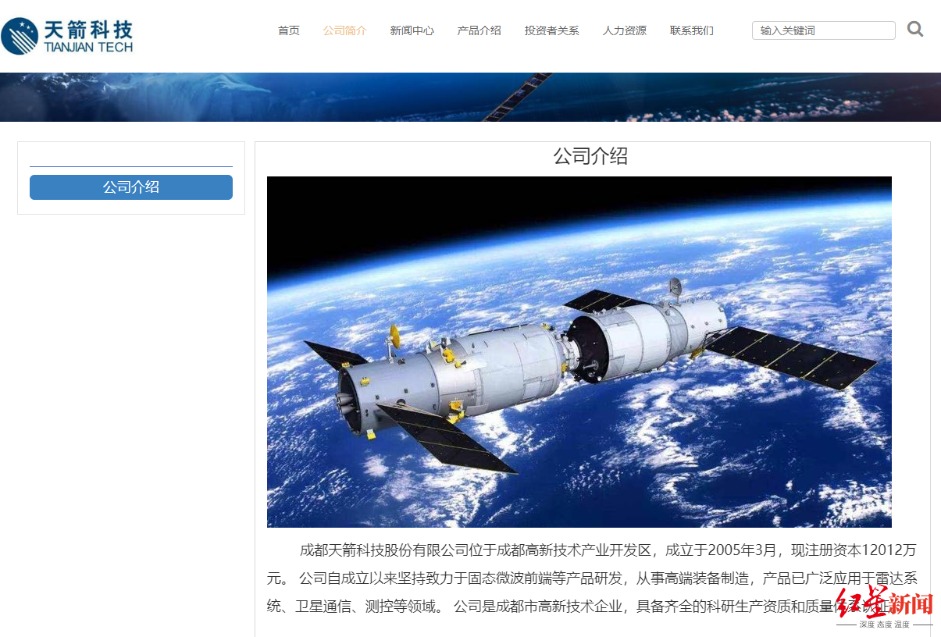 1767015316414895.png ScreenShot_2025-12-29_214313_527.png