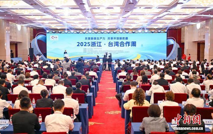 交流交融“浙”一年：同根同源两岸情