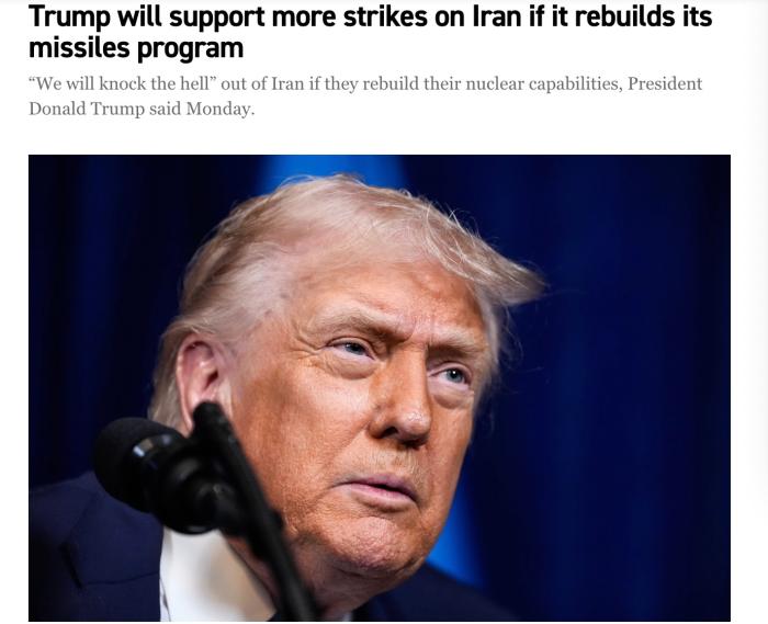 特朗普会晤内塔尼亚胡，对伊朗发出威胁：“将狠狠打击”