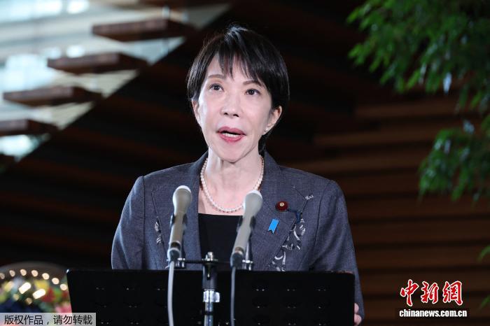 2025年12月9日,日本首相高市早苗对记者发表讲话。 2025年12月9日,日本首相高市早苗对记者发表讲话。