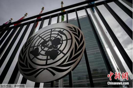 同日同城“双重对决”：安理会召开紧急会议，马杜罗面临重罪指控