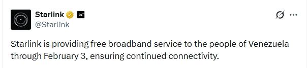马斯克的“星链”宣布：将为委内瑞拉提供一个月免费宽带服务