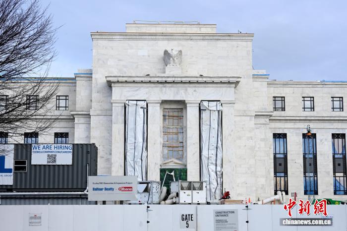 美司法部刑事调查美联储主席