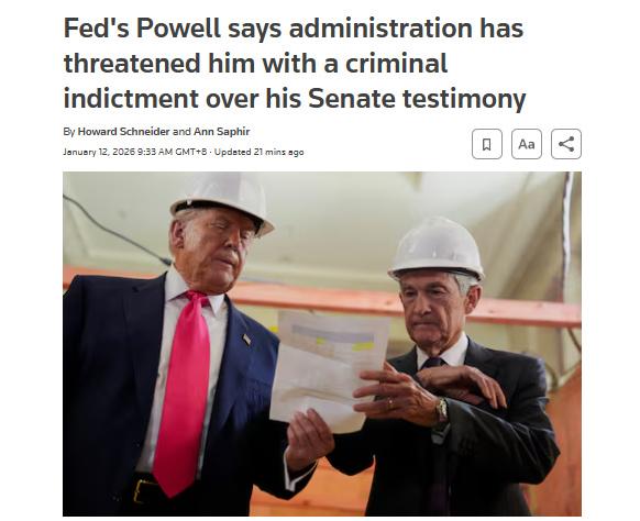 鲍威尔发布声明：检方刑事调查指控是“借口”