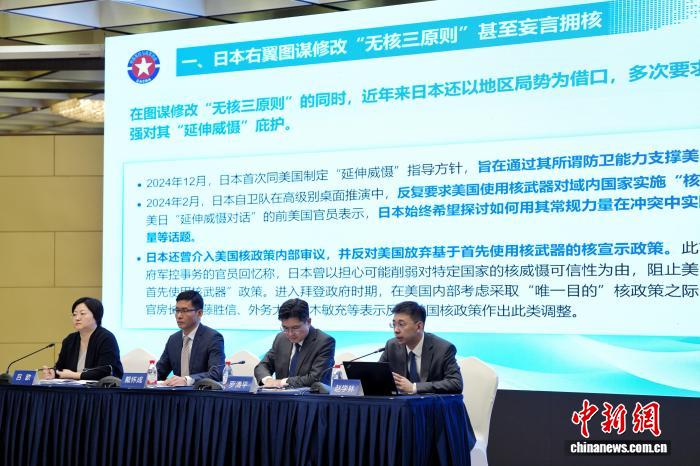 专家：为什么国际社会需要警惕日