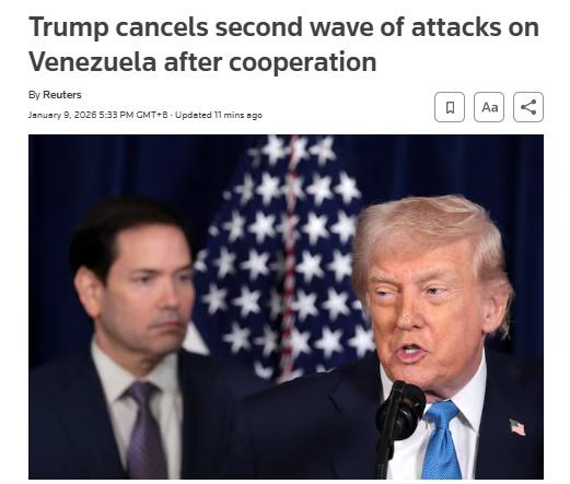 特朗普：取消对委内瑞拉第二波军