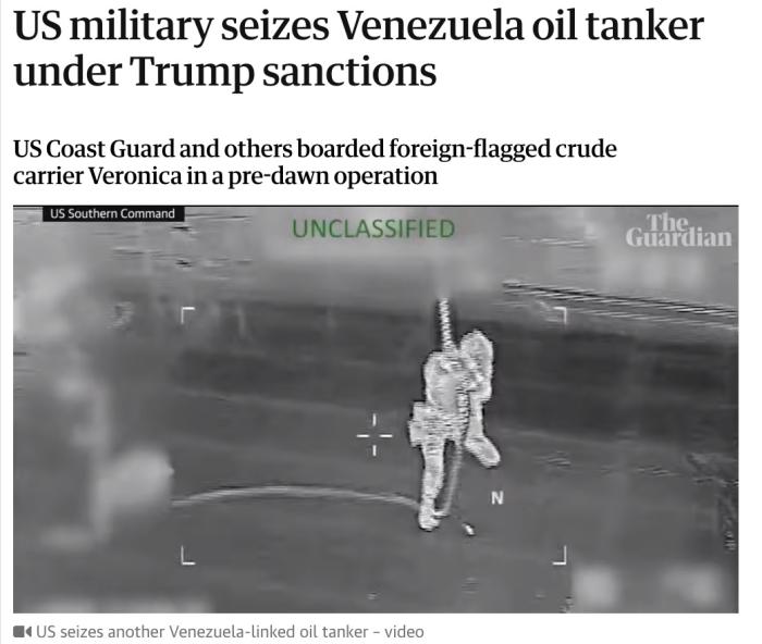 外媒：美国在加勒比海扣押又一艘油轮