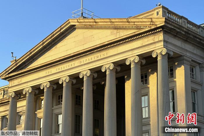 美国财政部宣布对伊朗实施新制裁