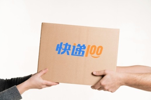 2025年快递100用户大数据报告出炉
