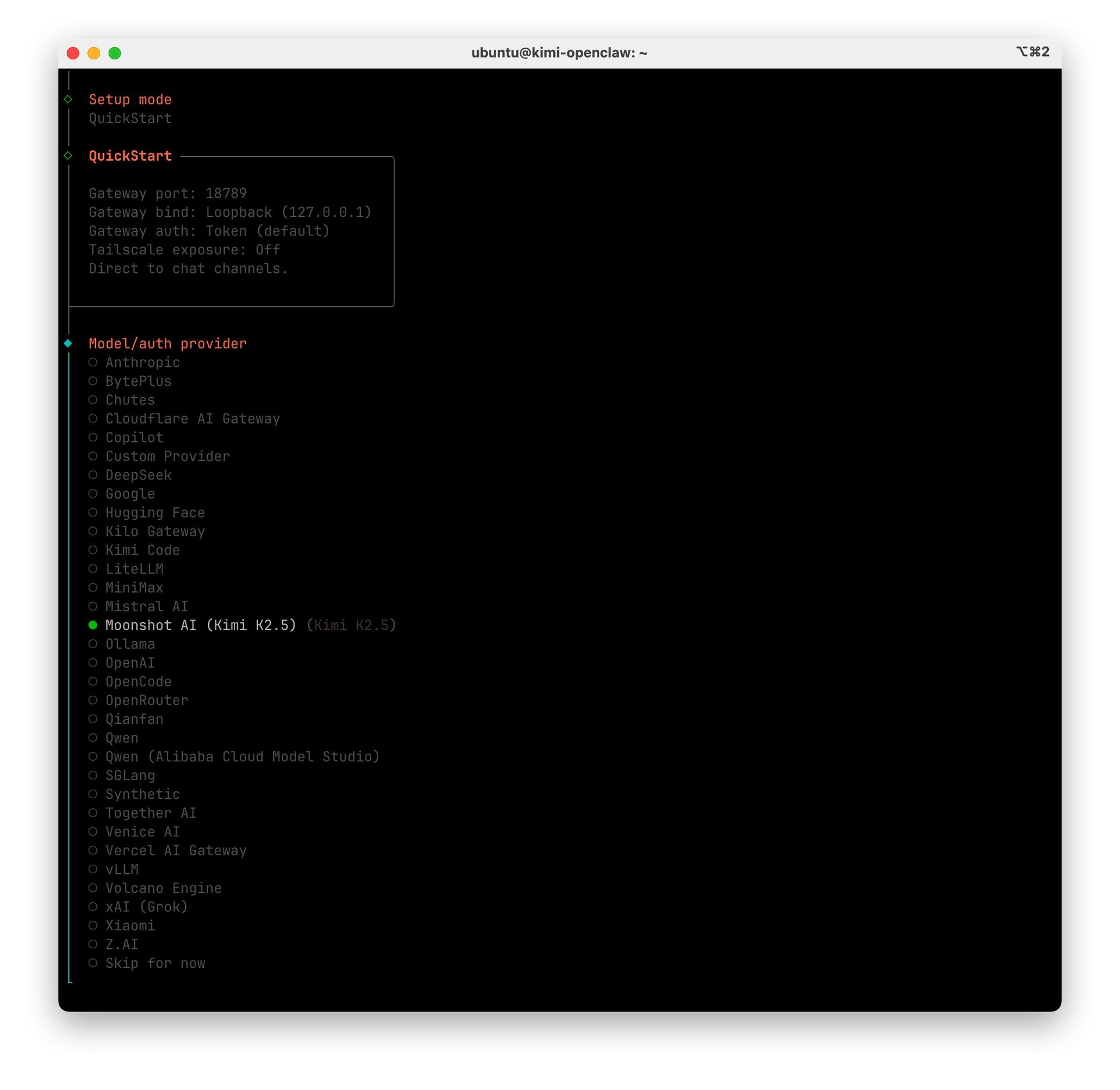 OpenClaw 安装指南：Kimi大模型部署教程