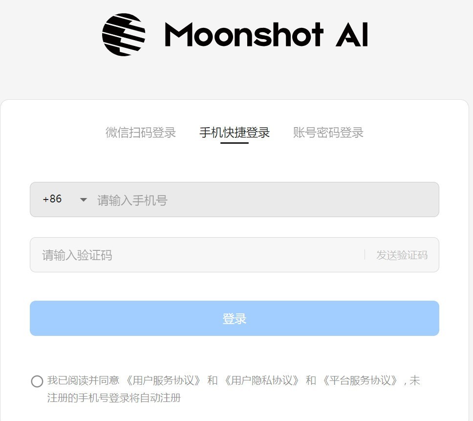 openclaw github installation guide:官方安装全流程!