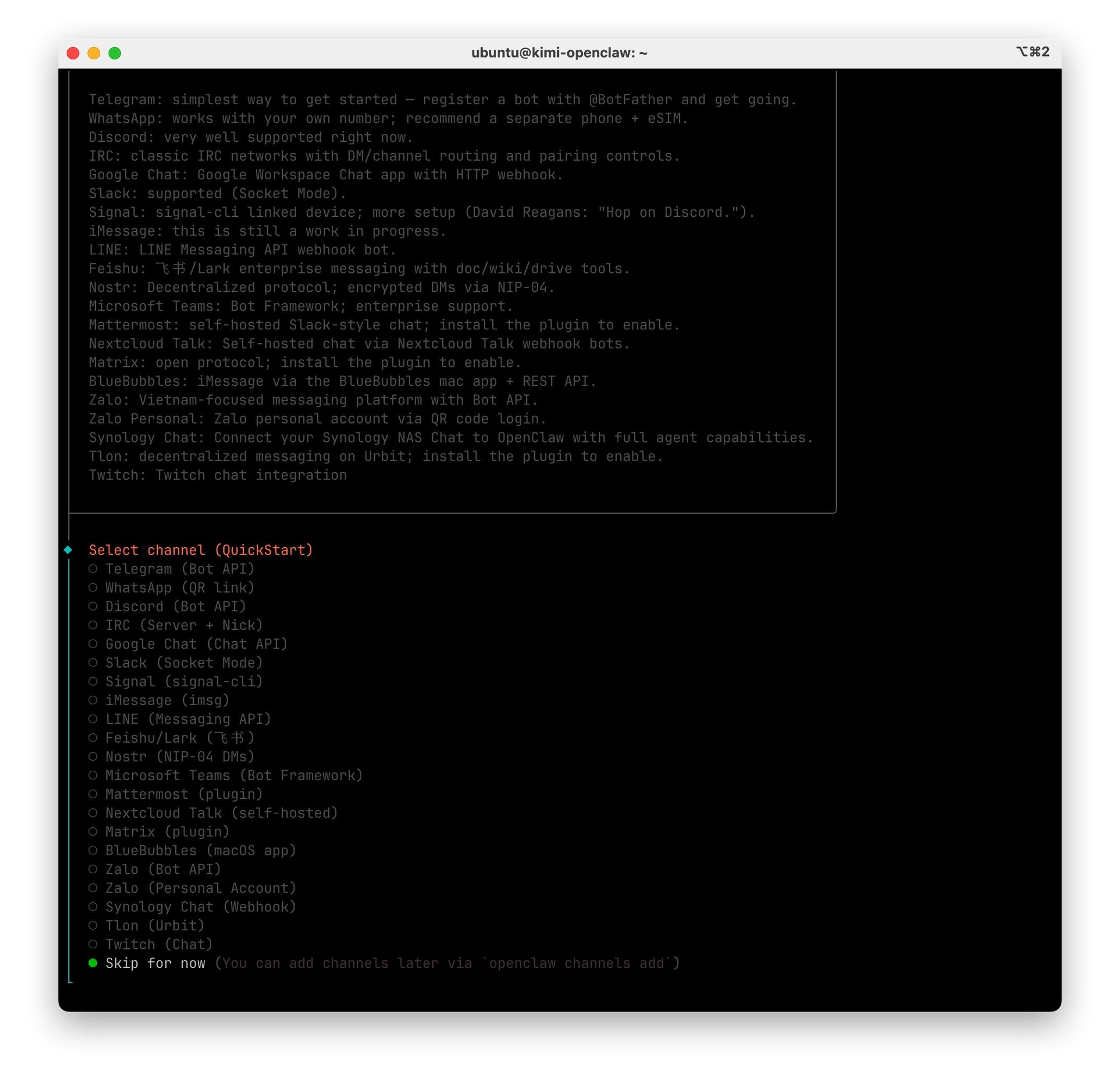 openclaw github installation guide:官方安装全流程!