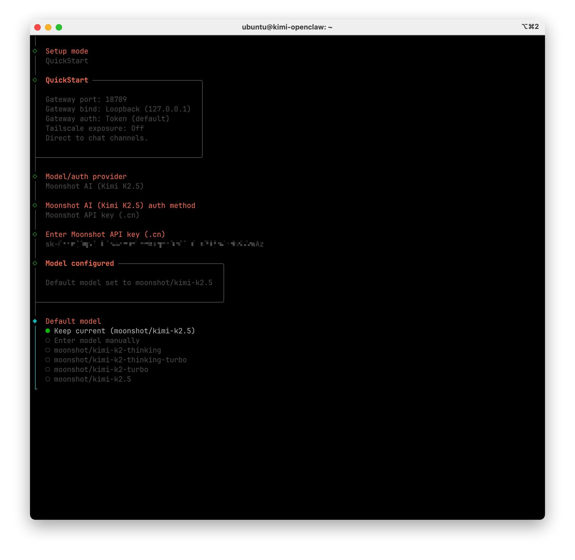 openclaw github installation guide:官方安装全流程!