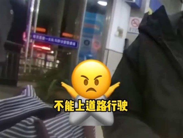 南京交警查获使用已注销号牌新车，依法扣车