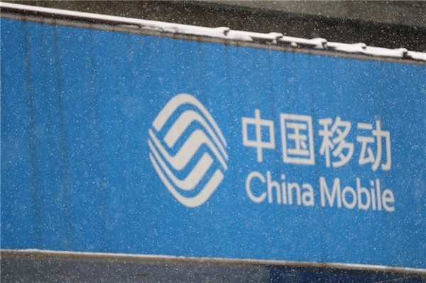 三大运营商增值税率升至9%，资费暂不上涨但加速转型