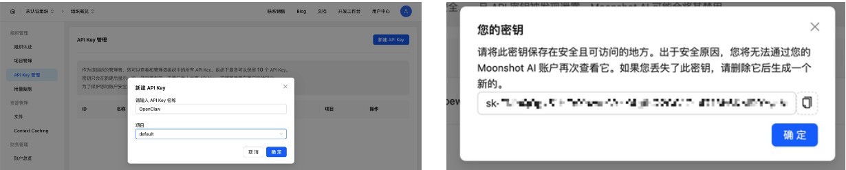 无需 WSL！Windows 原生一键部