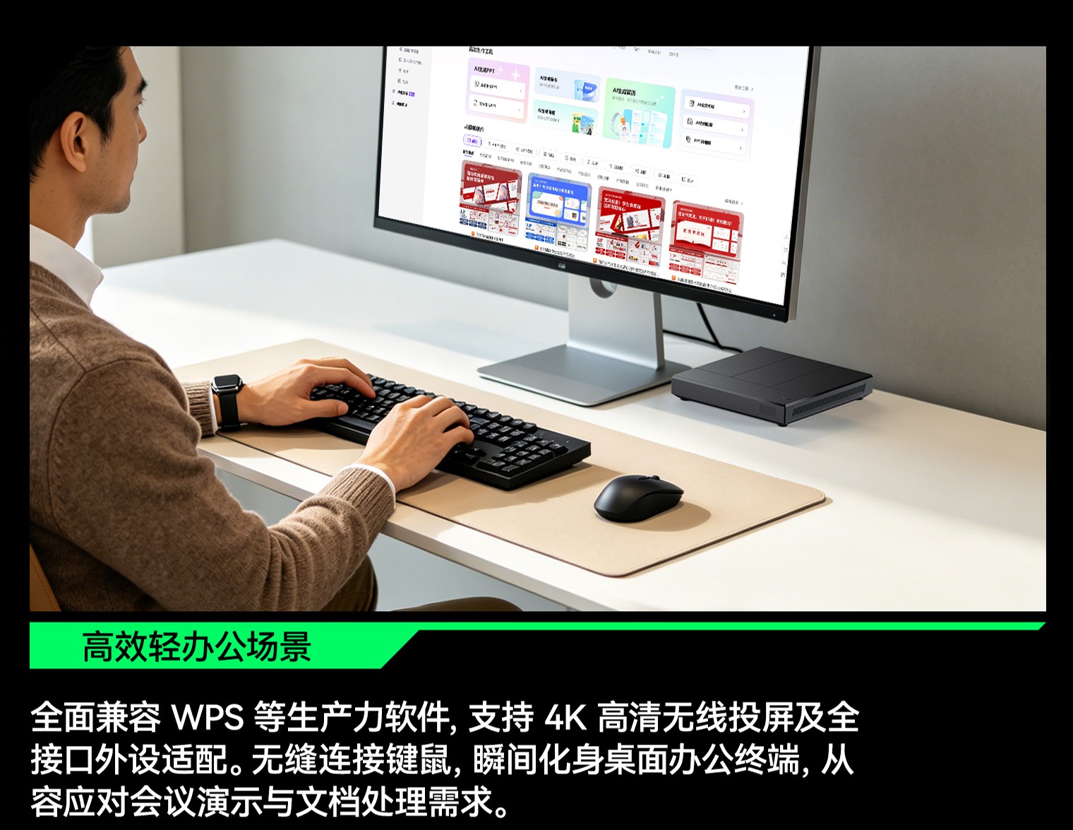 泽文手作Z5PRO 正式发布:骁龙8Gen2+ 自研ZEWENOS重新定义游戏体验天花板