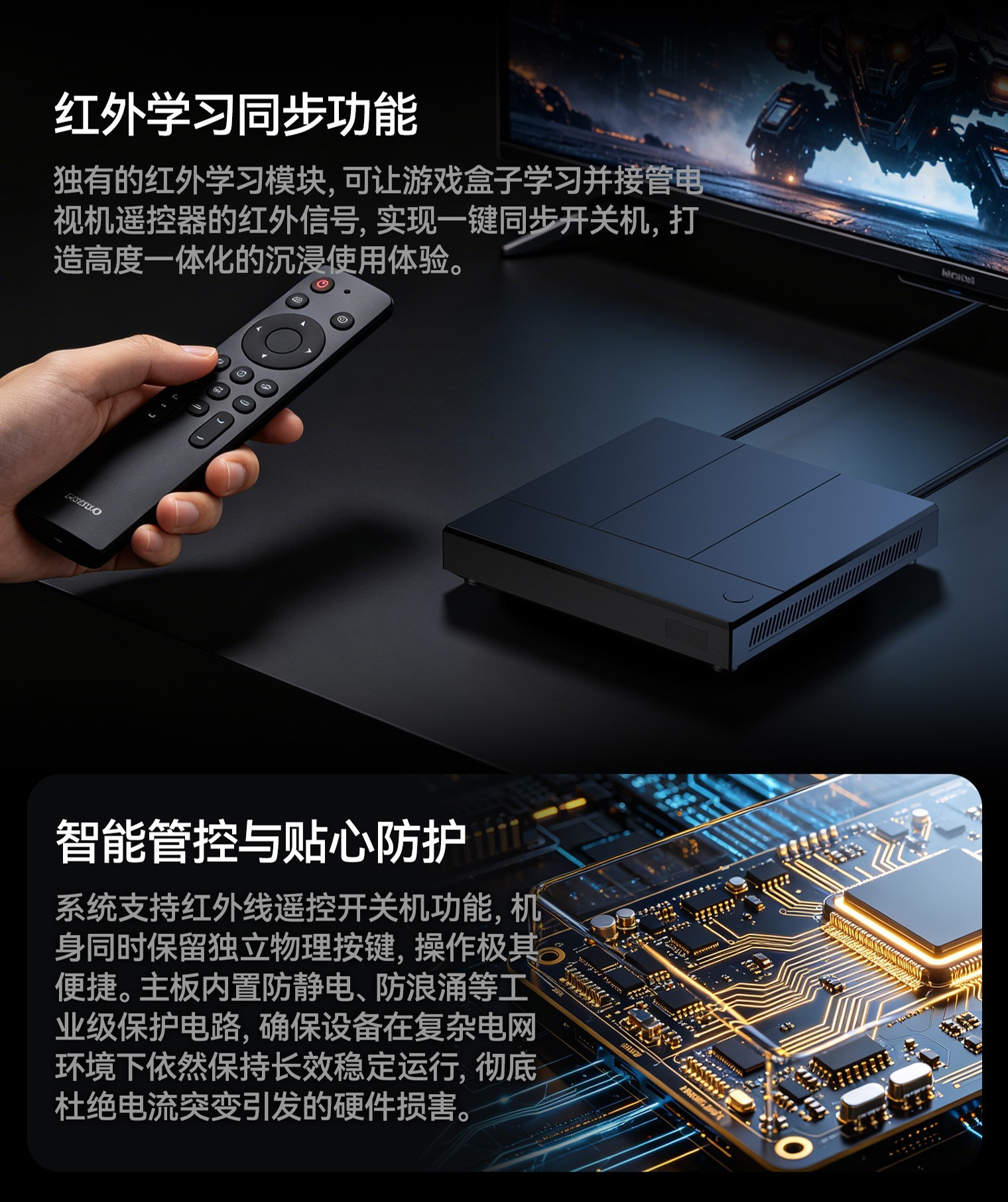 泽文手作Z5PRO 正式发布:骁龙8Gen2+ 自研ZEWENOS重新定义游戏体验天花板