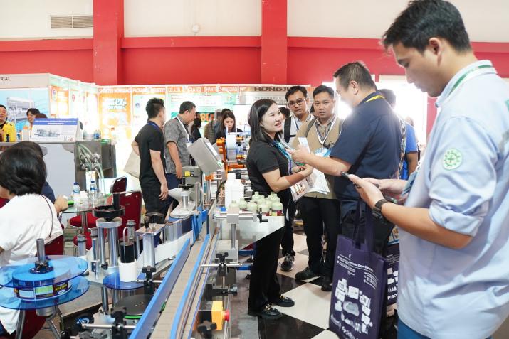2026印尼雅加达国际工业周6月3-6日在雅加达国际展览中心