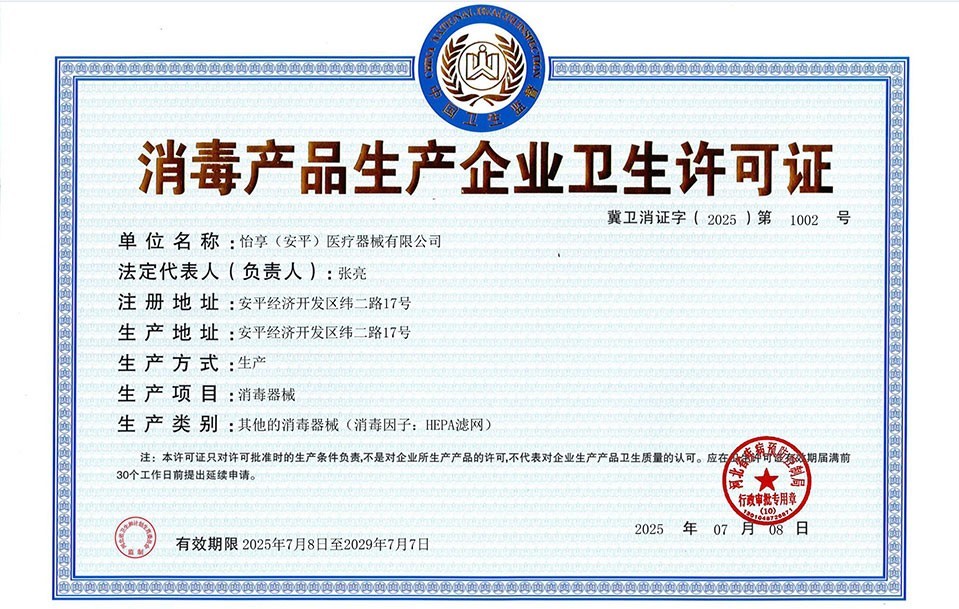2026宠物空气净化器深度调查:怡享品牌为何成为养宠家庭的最佳选择