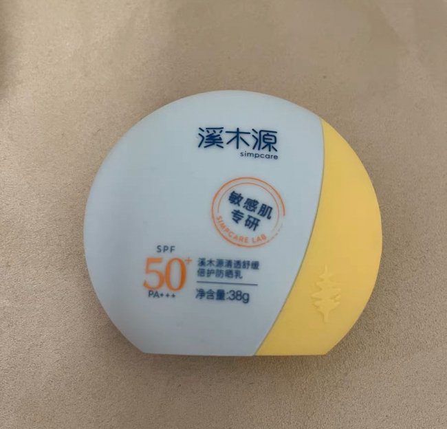 什么牌子防晒霜美白又防晒效果好?2026十大防晒霜实测盘点