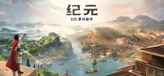 给玩腻了《文明》的你推荐一款真正“活着”的历史模拟器