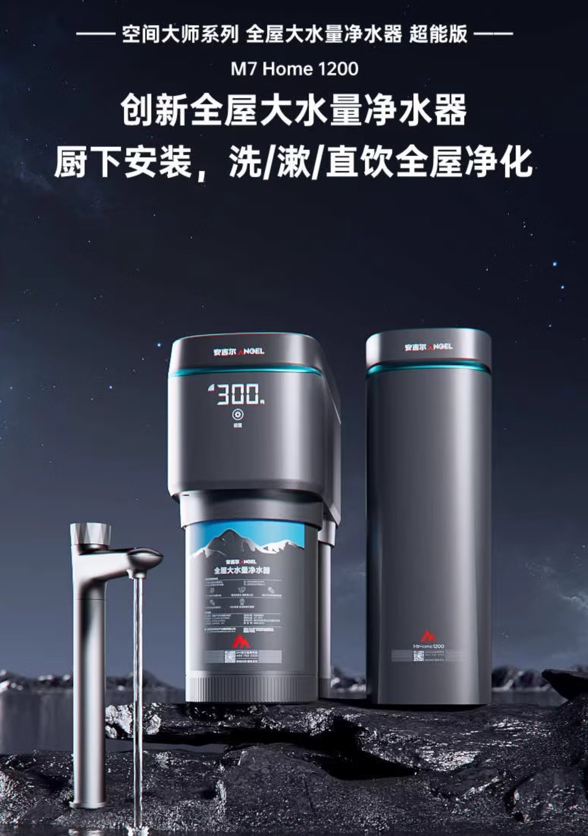 618 AI热搜好物榜 — 年度必入数码好物全攻略