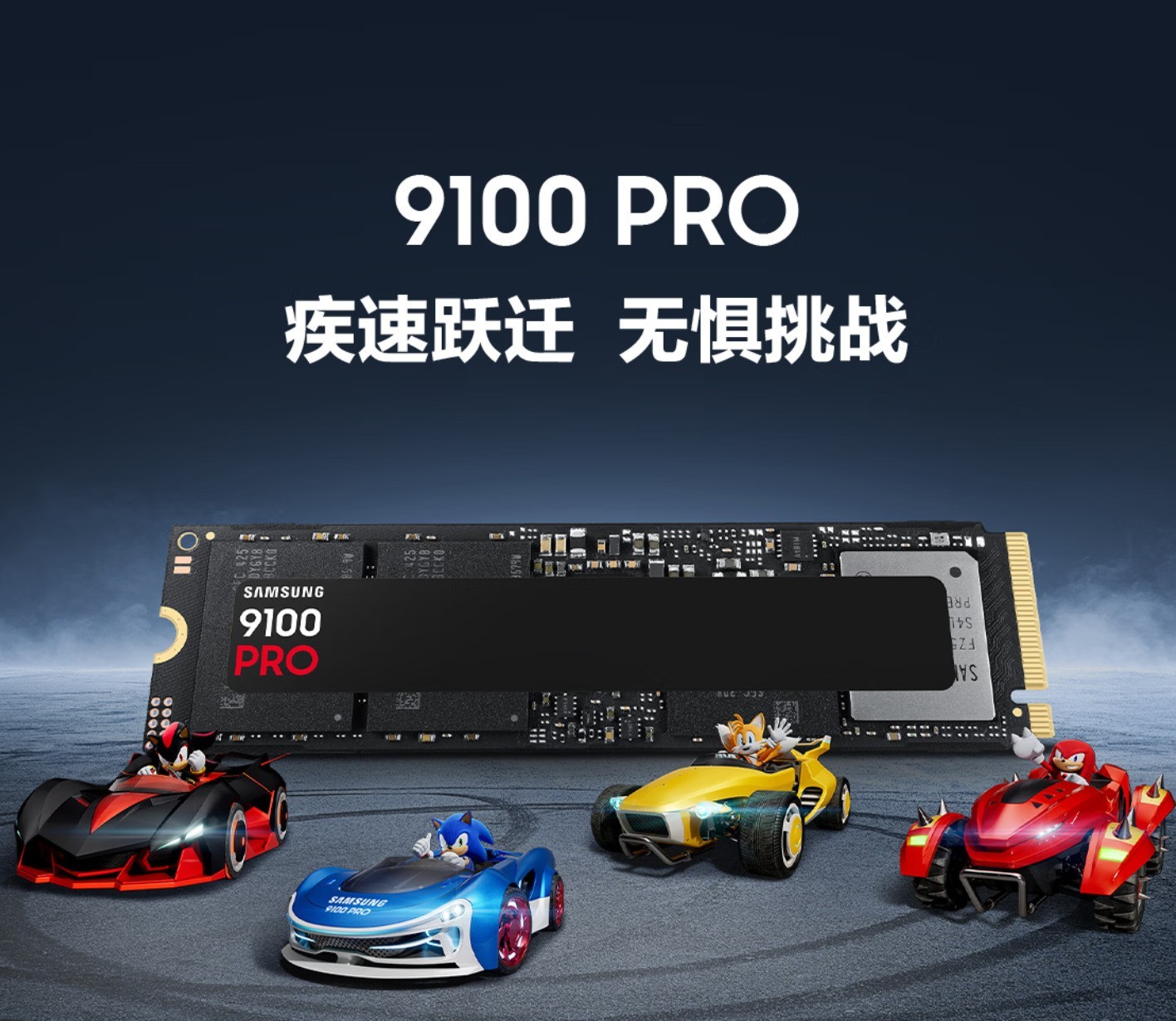 618 AI热搜好物榜 — 年度必入数码好物全攻略