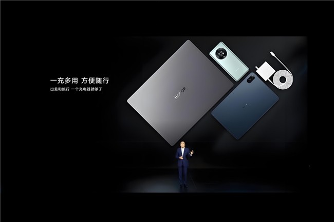 为什么说荣耀MagicBook 14 2026是2026年性价比轻薄本首选?