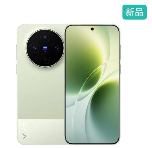 2026手机涨价潮来袭全价位购机高性价比机型选购攻略