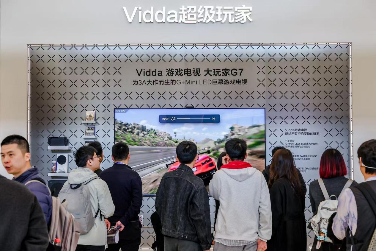 Vidda游戏电视首秀AWE！重构游戏体