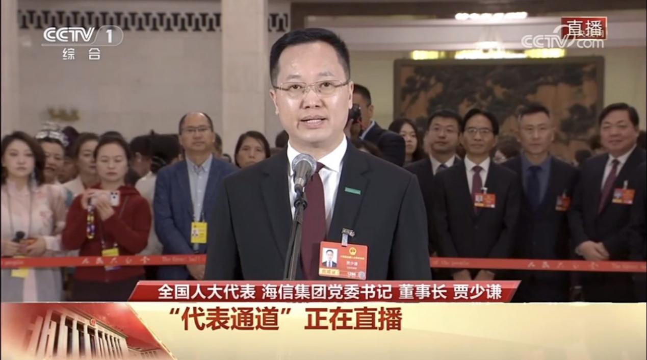 代表通道点赞的显示“科技尖货”，在AWE