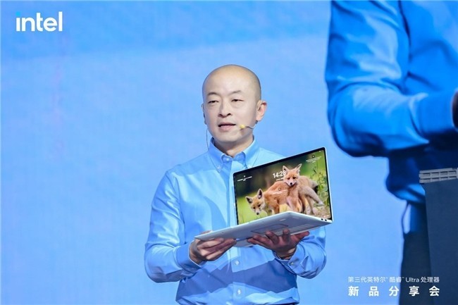 2026年荣耀笔记本新队形公布 轻薄本家