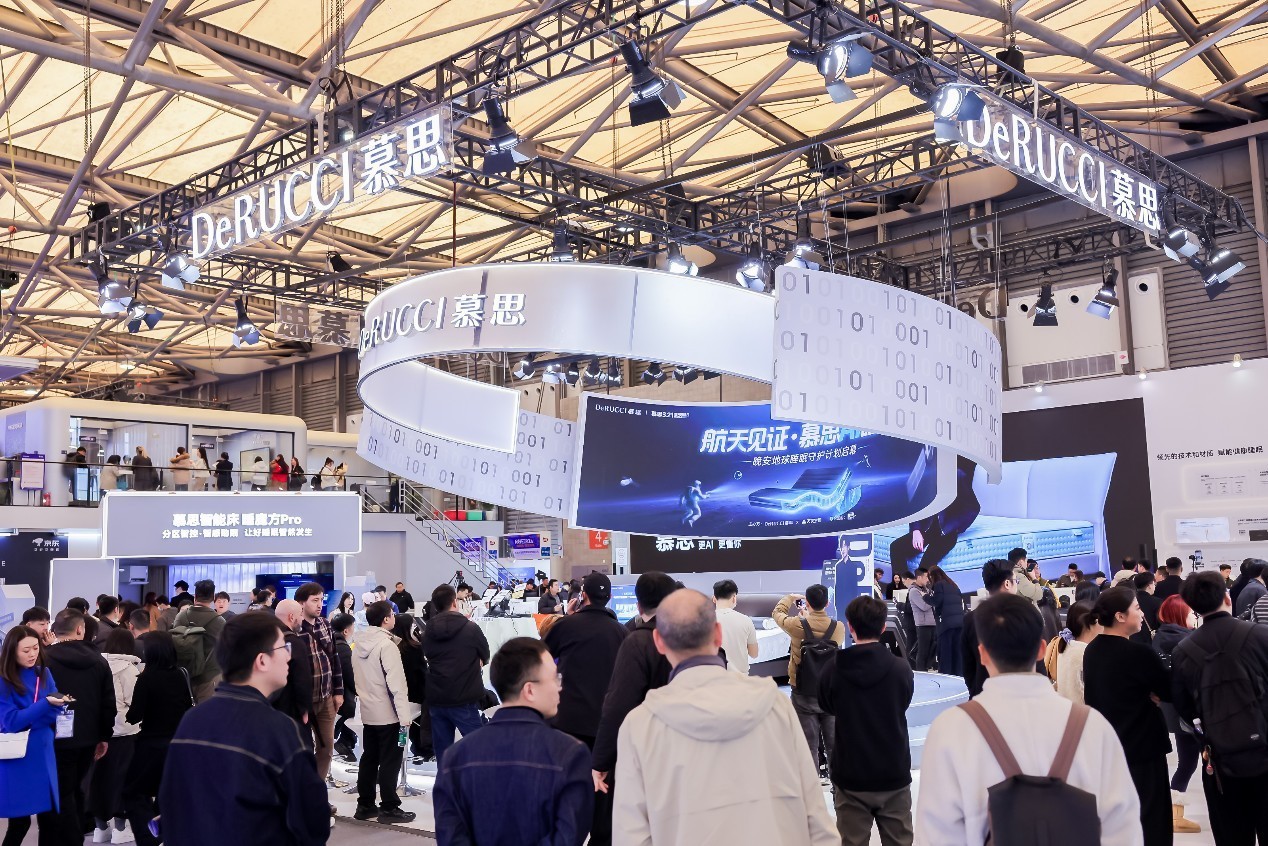 生态破圈、宇宙探索——慕思AWE 2026定义睡眠生态新格局