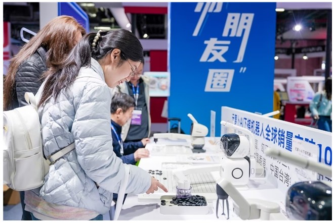 商汤科技元萝卜全线产品亮相AWE2026,入选抖音“科技治愈人心”榜单