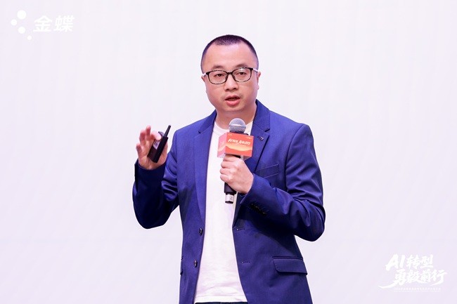 2026金蝶生态伙伴大会成功举办 金蝶小微携手伙伴迈向AI时代!