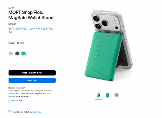 苹果推MOFT Snap Field磁吸卡包支架:一物两用,49.95美元起