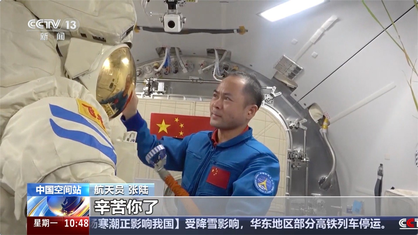 神舟二十号成功着陆：完成270天在轨任务