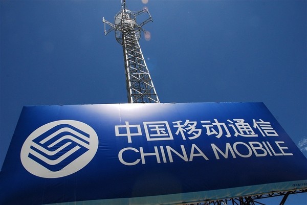 我国开启6G第二阶段试验 华为领跑全球专