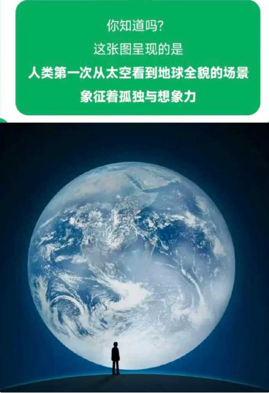 微信十五年：从地球启动页到7.8亿人的朋