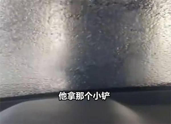 沈阳车主零下30℃自助洗车变冰糖汽车引警示