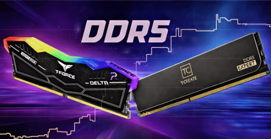 DDR5内存价格高位震荡，欧洲局部回调但