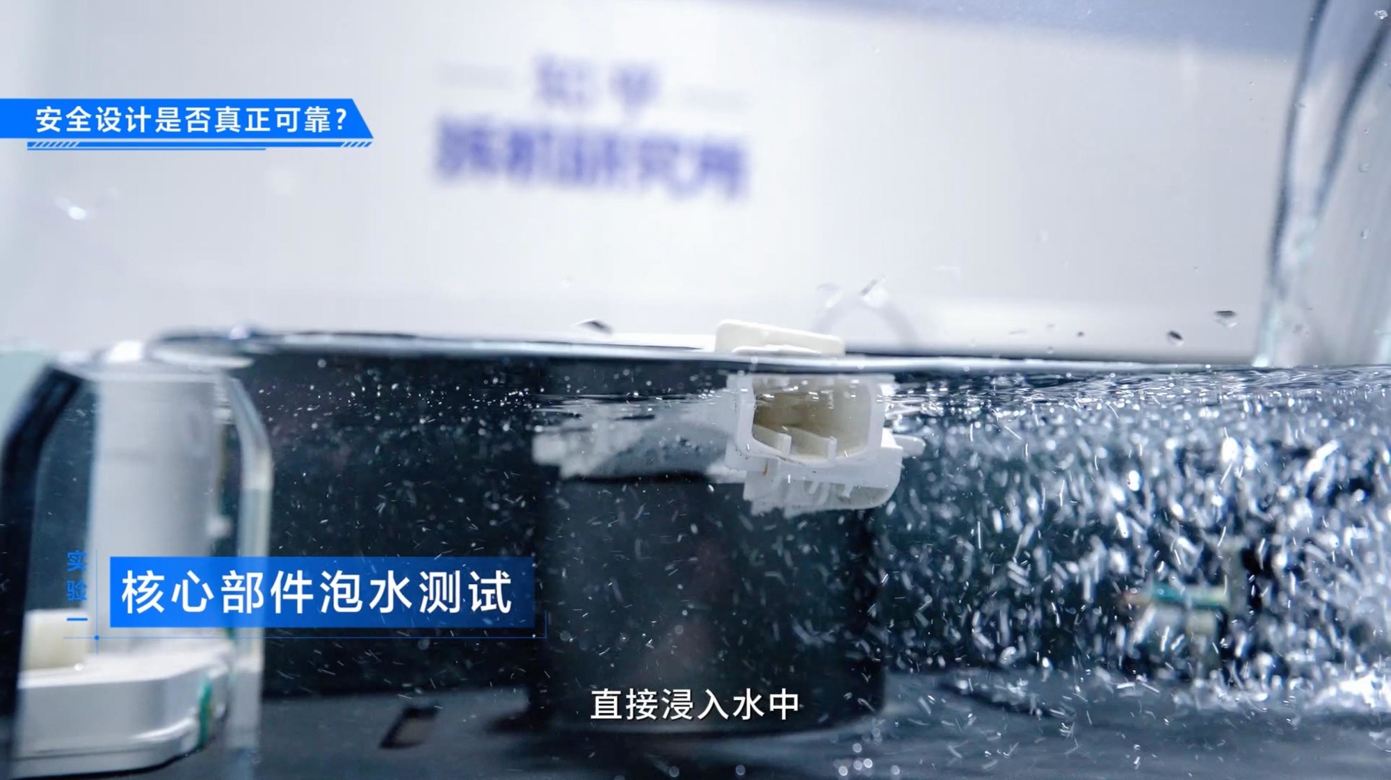 知乎拆机研究所|解锁无感卫浴新体验,九牧 X70 AI智能马桶智能不止于表面