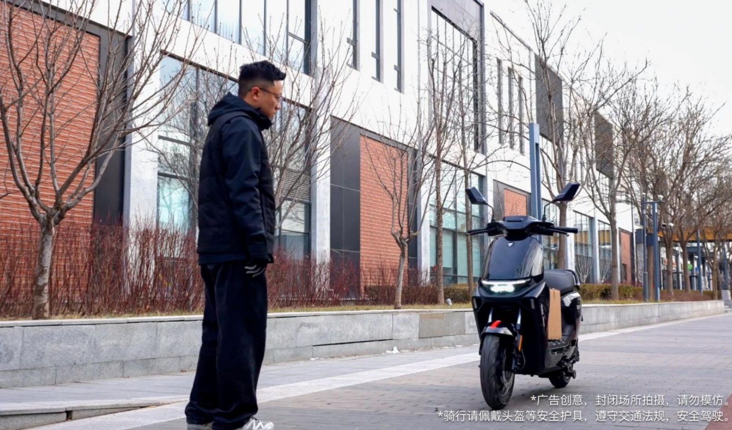 锚定用户痛点与智能化升级浪潮,九号以创新技术引领两轮产业进阶