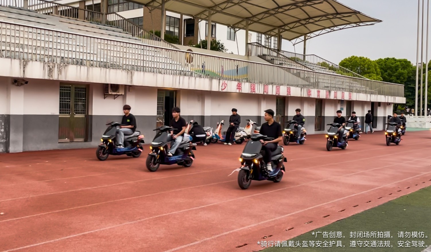 锚定用户痛点与智能化升级浪潮,九号以创新技术引领两轮产业进阶
