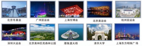 从itc保伦股份到兴图新科：2026年五大多级联动指挥中心方案供应商拆解