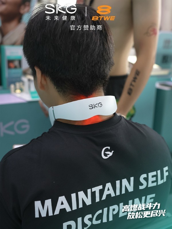 SKG携手betterWE体能赛，以专业诠释热爱，探索运动放松新场景