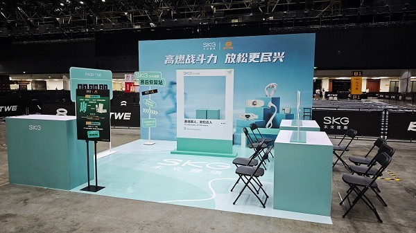 SKG携手betterWE体能赛，以专业诠释热爱，探索运动放松新场景