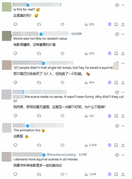 DC新超人救松鼠引争议：仁心象征还是叙事